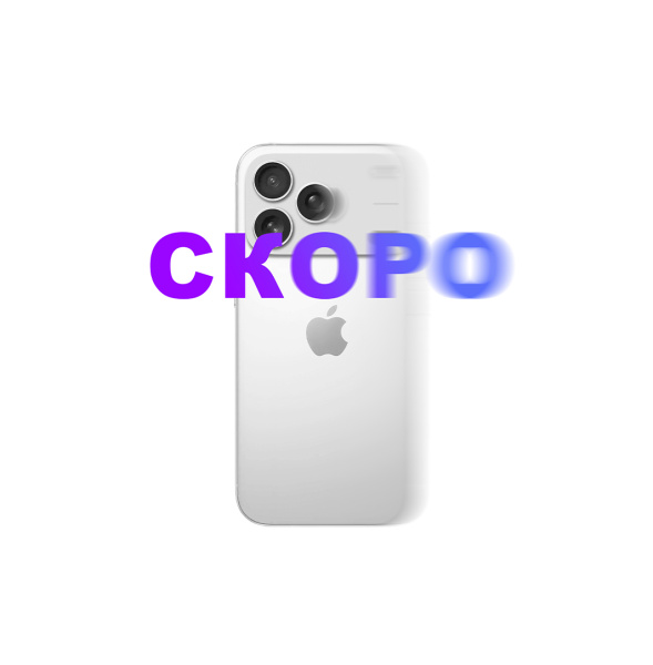 Смартфон Apple iPhone 17 Pro 256GB Orange